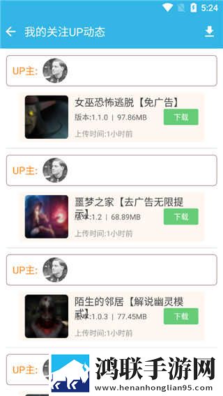 菠萝蜜在线观看免费观看电视无卡顿版下载,菠萝蜜在线观看免费观看电视无损音质版无损音质享受下载