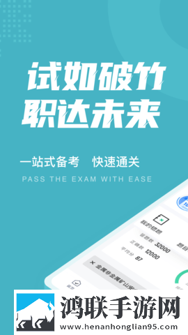 直播全婐APP免费原画版下载,直播全婐APP免费未删减完整版下载