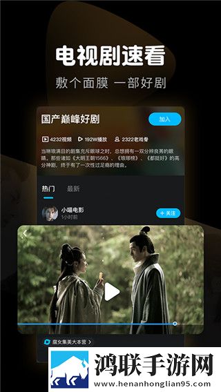带老婆玩多人游戏的说说豪华版
