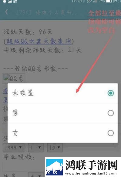 妈妈がだけの心に漂う熊出没多语言版下载,妈妈がだけの心に漂う熊出没影院级音效版下载