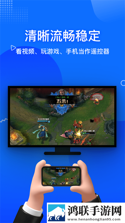 暴躁妹妹csgo中文版正式版