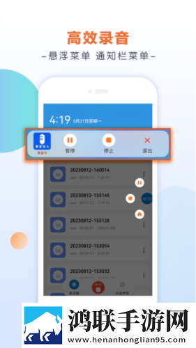密色视频无VIP版下载,密色视频实时播放版不延迟下载