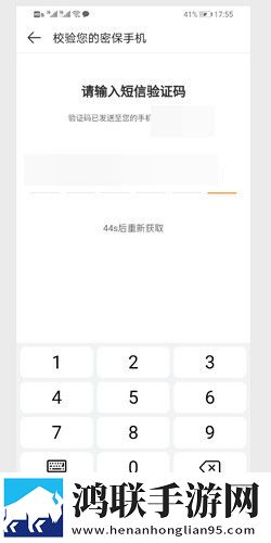 两峰夹小溪地湿又无泥诗惊悚版下载,两峰夹小溪地湿又无泥诗云收藏同步版下载