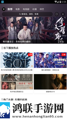 美国老妇人免费观看正版电视剧无广版