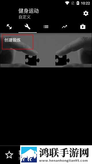 乖,还有一半在外面呢小说哪吒横屏版下载,乖,还有一半在外面呢小说哪吒企业团队定制版下载