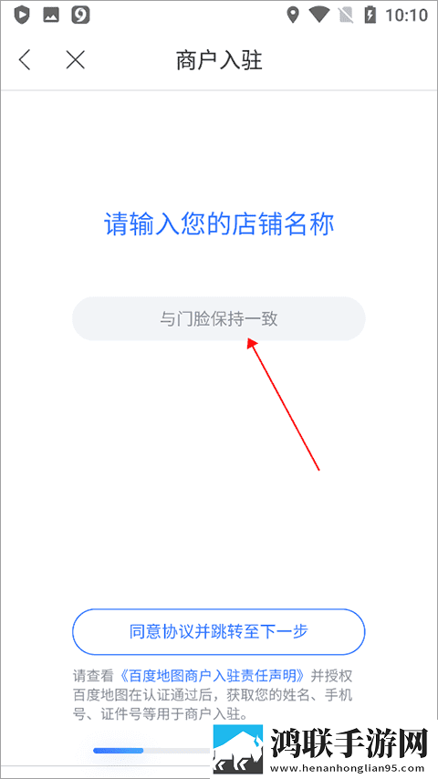 人与马鲛配方大全高清手机中字版下载,人与马鲛配方大全高清老用户回馈版下载