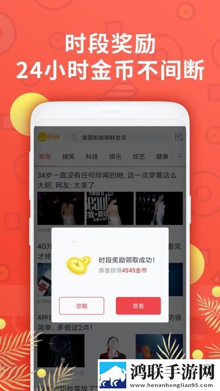 河南BBB凸凸凸是什么品牌美颜版下载,河南BBB凸凸凸是什么品牌限时免费版下载
