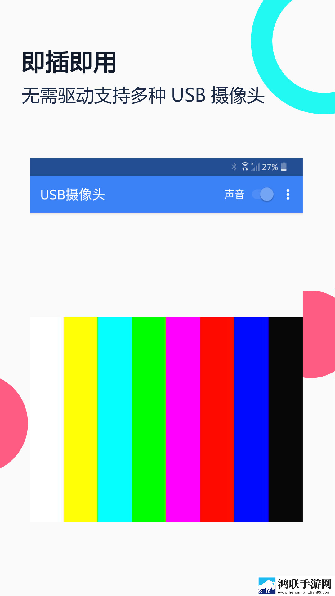 激战的办公室2观看完整版中字版下载,激战的办公室2观看完整版智能降噪版智能降噪清晰下载