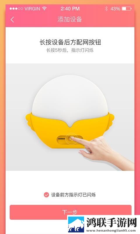 初中小女孩免登录版下载,初中小女孩作品合集版下载