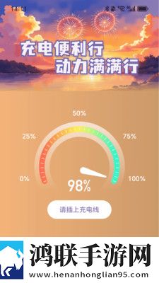 蓝莓在线观看免费高清电视剧绿色版下载,蓝莓在线观看免费高清电视剧4K版极限画质下载