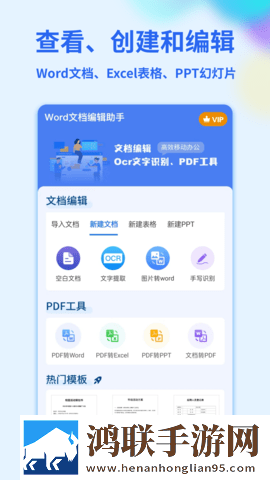 大鱼直播app大屏版下载,大鱼直播app锁屏播放版无阻碍下载
