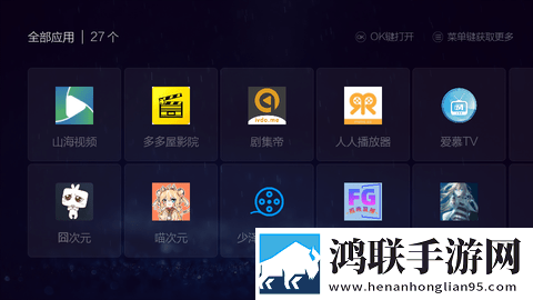 暴躁少女csgo视频播放器推荐漫画版