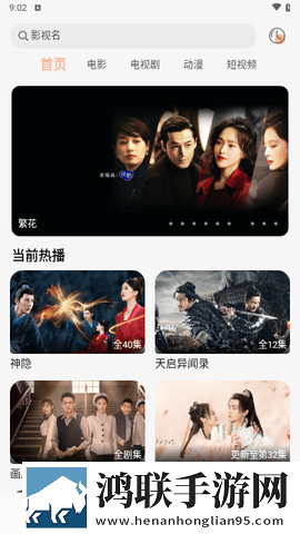 真人少女csgo视频微剧场版,真人少女csgo视频中字版中文字幕太及时