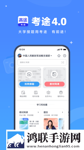 私は私を爱しています怎么写稳定版下载,私は私を爱しています怎么写安卓影视纯净版下载