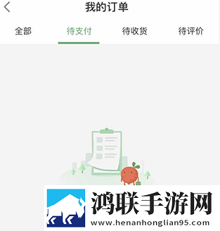 丫头腿高一点小叔的笔趣阁中文字幕版下载,丫头腿高一点小叔的笔趣阁苹果手机版下载