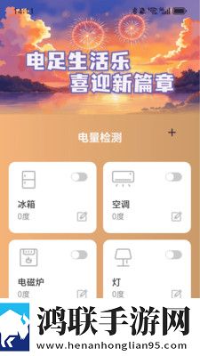 蓝莓在线观看免费高清电视剧绿色版下载,蓝莓在线观看免费高清电视剧4K版极限画质下载
