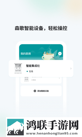 大叔和20岁丫头免费观看电视剧省流版下载,大叔和20岁丫头免费观看电视剧复古版下载