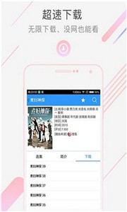 苍老师10部必看经典角色优化版