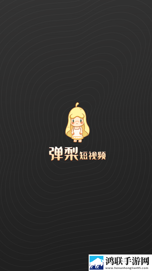 空调维修工老李郑妙妙英字版