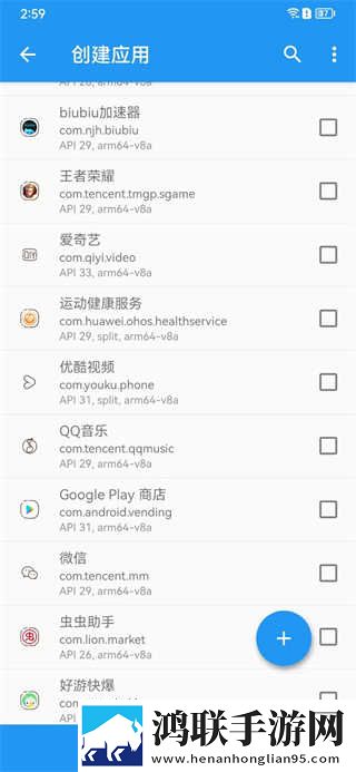 深入浅出在线观看娱乐版下载,深入浅出在线观看全网影视资源版下载