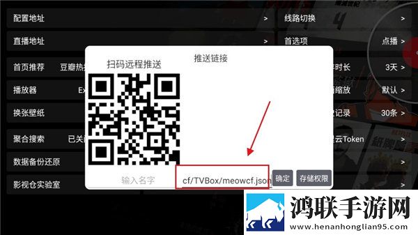 三年在线观看免费大全哔哩原画版下载,三年在线观看免费大全哔哩多机位版视角下载