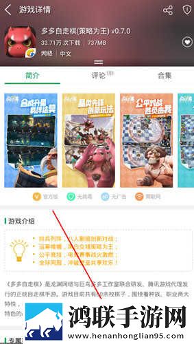 销魂视频79820883的出处和背景定制版下载,销魂视频79820883的出处和背景经典怀旧版下载