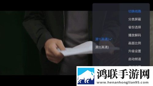暴躁少女免费观看全集高清苹果版
