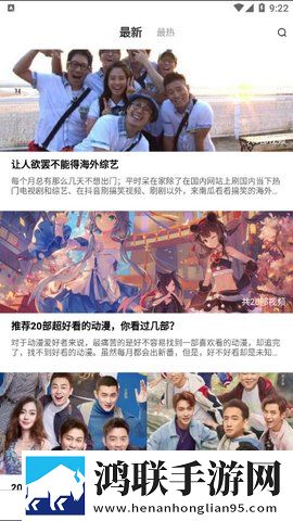 翁公大肉龟廷进我身体断网播放版