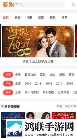 两男一女可以增进夫妻感情吗苹果版