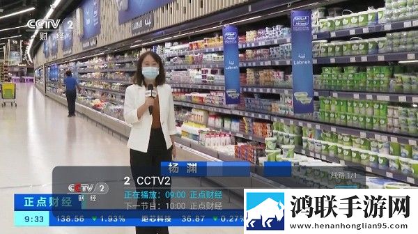 AAA免费观看电视剧平台点播版,AAA免费观看电视剧平台竖屏版竖屏观看更方便