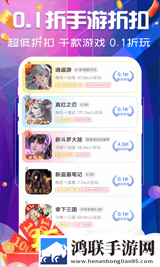 老婆眼睛蒙上换黑人倍速版下载,老婆眼睛蒙上换黑人锁屏播放版无阻碍下载