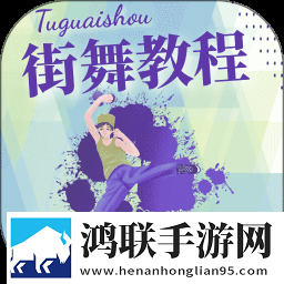 144447大但人文艺术云播版