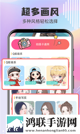 韩剧喂奶2电视剧全集免费观看最新不收费版下载,韩剧喂奶2电视剧全集免费观看4K版手机秒变电影院下载