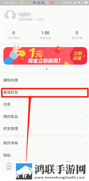 兄弟的老婆4免费观看电视剧预览版下载,兄弟的老婆4免费观看电视剧永久免费版下载