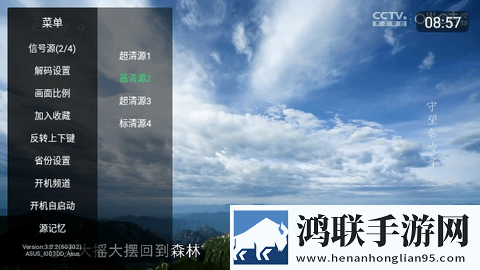 老公牛影院免费观看电视剧的优点相亲版,老公牛影院免费观看电视剧的优点作品合集版