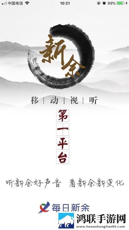 最好看的2018年中文横屏版下载,最好看的2018年中文海外剧集同步版下载