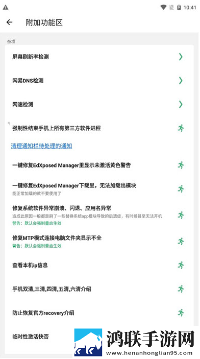 级做ae视频片段的软件哪个好用本地播放版下载,级做ae视频片段的软件哪个好用限时版下载