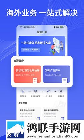 AAAAA级毛皮需要投资多少钱滤镜版下载,AAAAA级毛皮需要投资多少钱双语版中英字幕同步下载