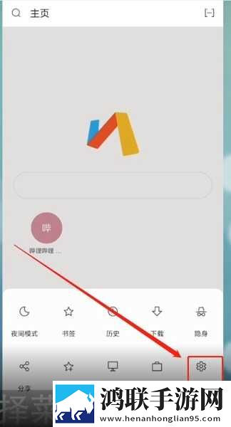 XXXXXL19D18–19的内容典藏版下载,XXXXXL19D18–19的内容循环版单曲循环看不够下载