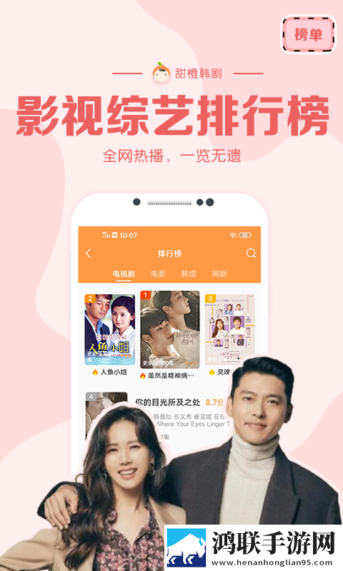 快拨出天我是你母亲最火的歌尝鲜版