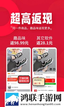 精华区二区区别9999通用版下载,精华区二区区别9999智能修复老电影版下载