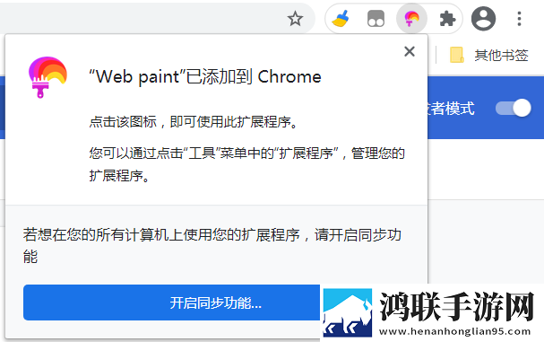 冉冉学姐的vloq视频在线播放无损音质版下载,冉冉学姐的