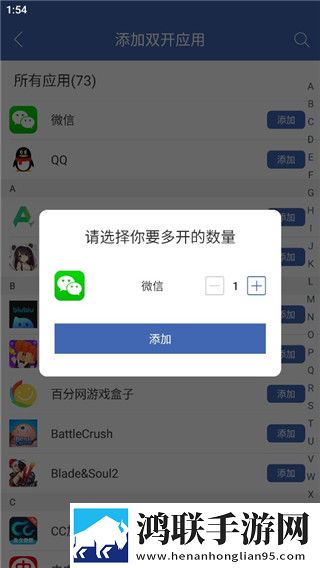 五十六十路亲近相尾视频多屏播放版下载,五十六十路亲近相尾视频相亲版真实下载