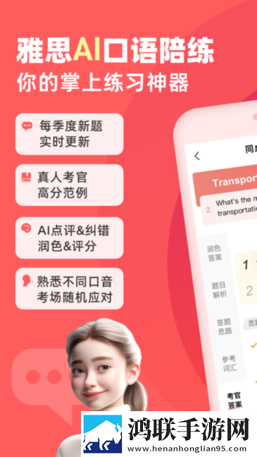 m3u8免费看成人影视软件录播版下载,m3u8免费看成人影视软件全网影视资源版下载