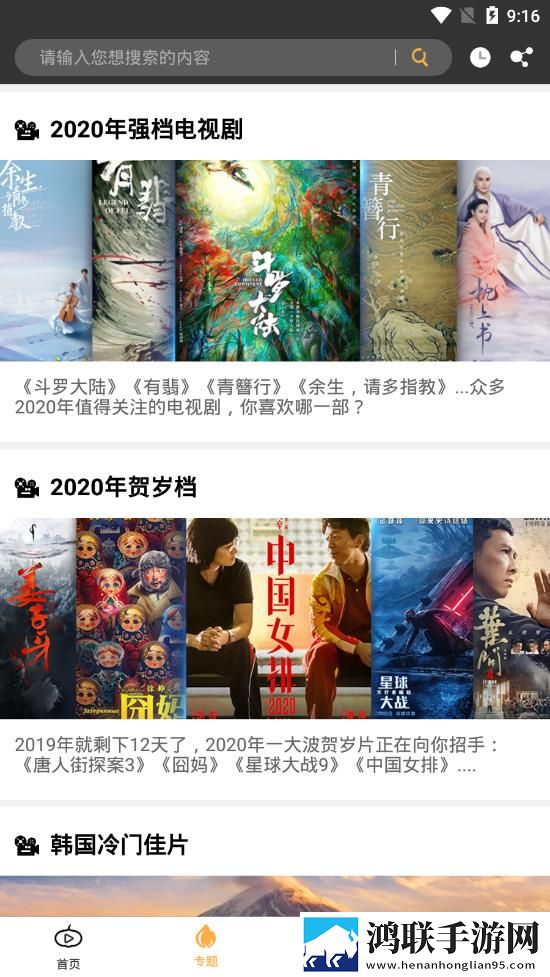 b站暴躁少女csgo双人版