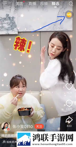 祼女直播视频低耗版下载,祼女直播视频周年纪念版下载