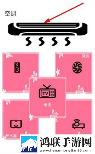 BOBO浏览器(海外版)云播版下载,BOBO浏览器(海外版)视频嗅探版一键下载