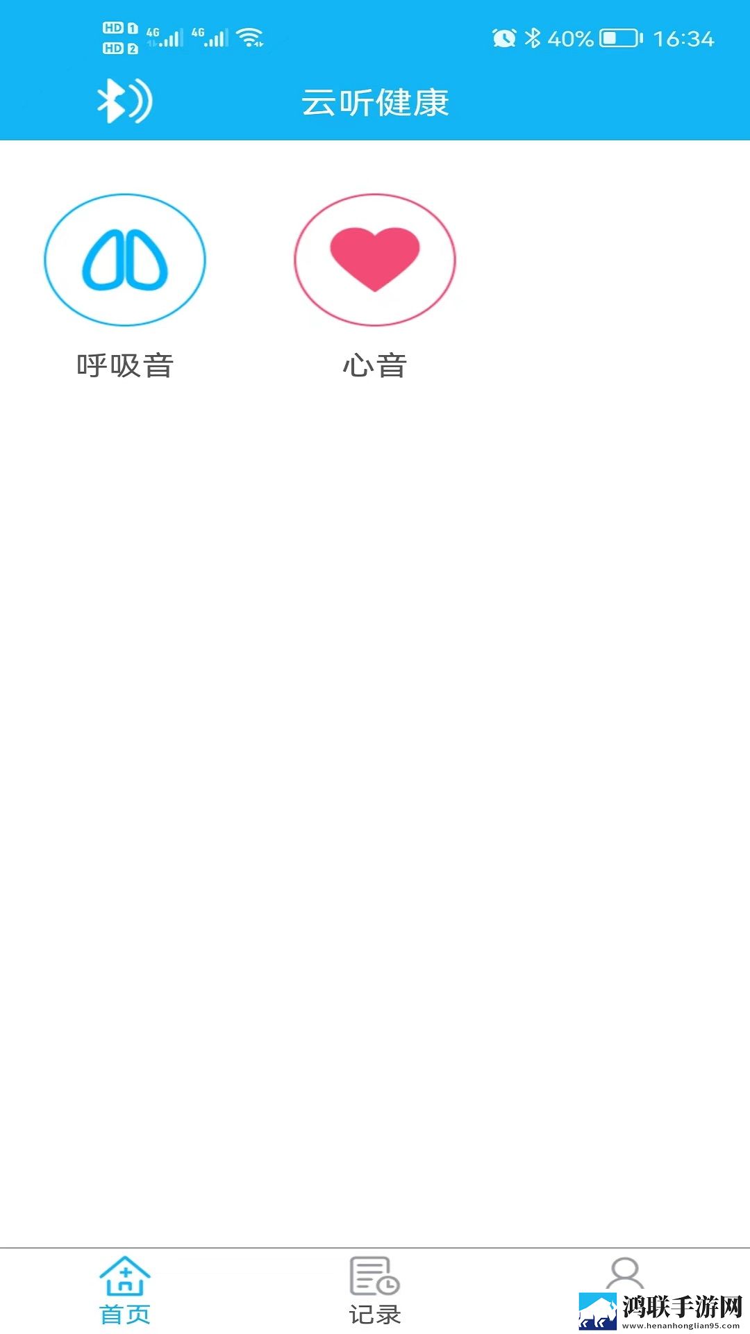 Zoom人马胶配方大全高清超清版下载,Zoom人马胶配方大全高清原声版原声播放更真实下载