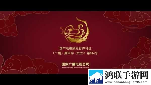 吻一路下滑来到神秘的先行版下载,吻一路下滑来到神秘的海外剧集同步版下载
