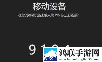 厨房激战5日剧无限制版下载,厨房激战5日剧极速安装版安装速度惊人下载